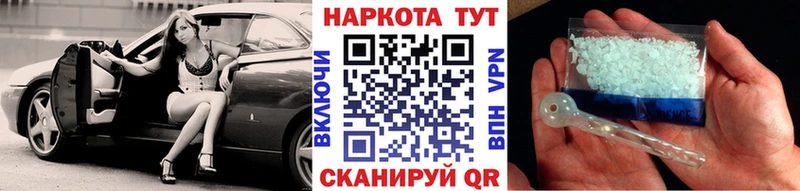 Купить наркотик Нальчик Бошки Шишки  MDMA  А ПВП  ГАШИШ  COCAIN 