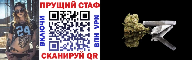 АМФЕТАМИН Нальчик