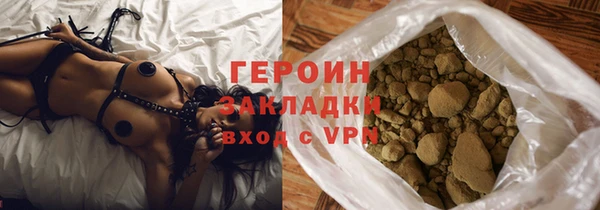 марки lsd Горняк