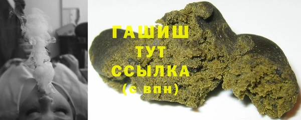 марки lsd Горняк