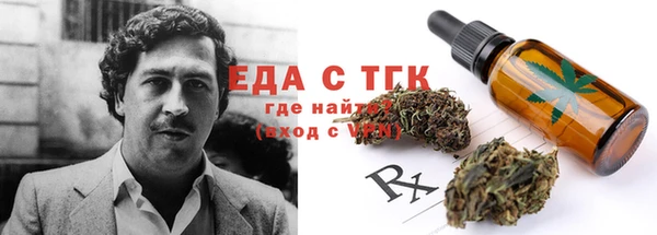 марки lsd Горняк