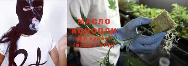 герыч Горнозаводск