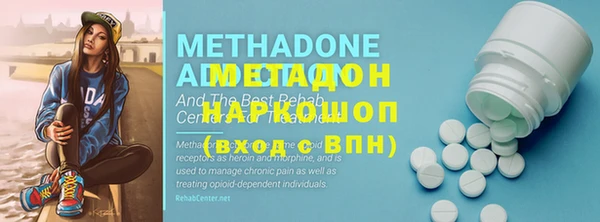 марки lsd Горняк