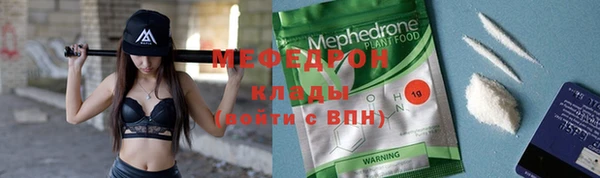 марки lsd Горняк