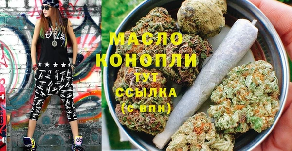 марки lsd Горняк