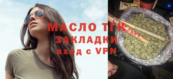 марки lsd Горняк
