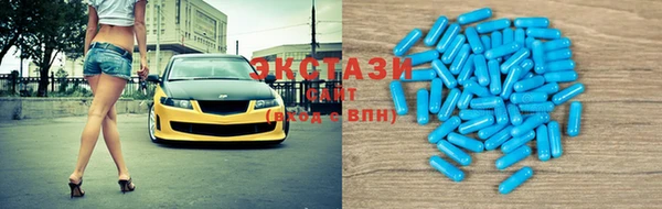 герыч Горнозаводск