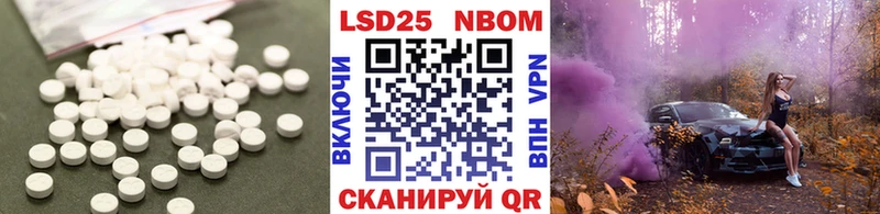 нарко площадка формула  Нальчик  ЛСД экстази ecstasy  наркотики 